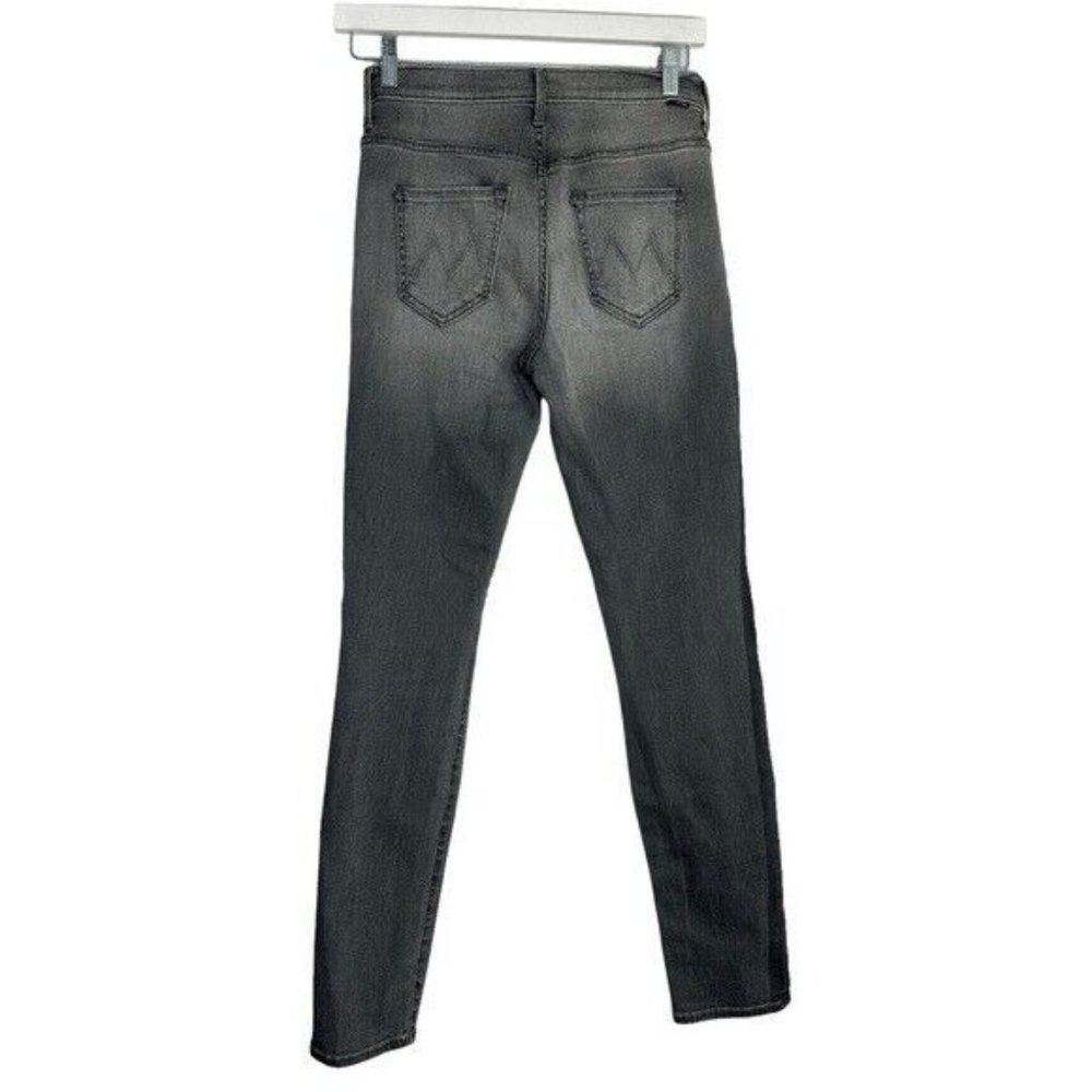 MOTHER The Swooner Jeans Color: Supermoon Stripe Women’s Size 25 - Picture 4 of 16